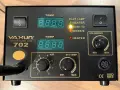 Дигитална станция топъл въздух + поялник YAXUN YX702 SMD REWORK SOLDERING STATION, снимка 3