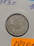 Монета 10 стотинки 1913 година период - Цар Фердинанд първи Български - 18301, снимка 4