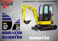 KOMATSU строителна техника и механизация стикери, снимка 14