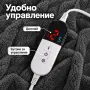 Електрическо одеало, снимка 3