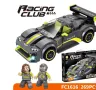 Състезателна кола Racing Pull Back Car  със светещи фарове и звукови ефекти, снимка 2