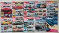 Лот 27 автомобилни списания Auto Bild, Auto Motor-Sport, Auto Zeitung, Sport Auto, Капитал Авто, снимка 1