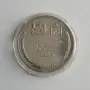 Сребро 19.78 гр 1988 Елизабет , снимка 2