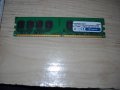 122.Ram DDR2 667MHz PC2-5300,1Gb,hyperam, снимка 1 - RAM памет - 29412592