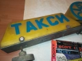 ТАКСИ СБА-РЕТРО ТАБЕЛА,АНТИКА/РЕЛИКВА 3108251839LCHERY, снимка 5