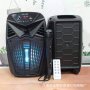 Караоке Тонколона KTX-1187, с Bluetooth, Micro SD, USB, FM радио, LED светлина , снимка 6