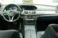 Мерцедес С220 Дизел 2015 год 170 коня внос от Словения, снимка 5