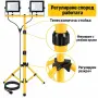 Двоен LED прожектор със стойка 100W, снимка 5