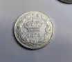 50 бани 1873 година Румъния , снимка 4