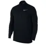 Nike Sphere Element - Оригинална мъжка спортна блуза с цип размер M, снимка 1