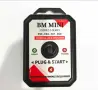 Емулатор Заключване Волан БМВ Е9Х Е8Х BMW E60 E61 E84 E87 E90 E91 E92 ELV ESL Модул Премахване Греш, снимка 1