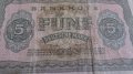 Колекционерска банкнота 5 дойче марка 1955година. - 14599, снимка 9
