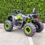  Бензиново ATV/АТВ 200cc/кубика VenumSport , снимка 11