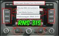 🚗 SD card RNS315 2020 v12 Навигация Шкода/Сеат/Фолксваген RNS Amundsen+Seat карта RNS315 map update, снимка 8