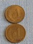 Две монети 1 стотинка 1951г. България стари редки за КОЛЕКЦИОНЕРИ 37791, снимка 1