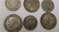 Стари монети - микс, снимка 6