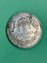  	5 корони 1900 г, Австро-Унгарска империя - сребърна монета, снимка 1