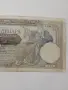 СЪРБИЯ БАНКНОТА 100 ДИНАРА , снимка 4