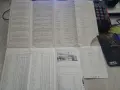 Разписание ТАБСО 1959 TABSO Bulgaria Timetable RARE АВИАЦИЯ, снимка 9
