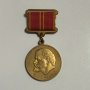 Медал 100 години от рождението на Ленин СССР, снимка 1