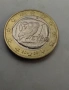 Евро монета вижда се номинала, снимка 3
