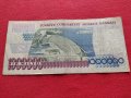 Рядка банкнота 1 000 000 лири 1970г. Турция за колекция декорация - 27073, снимка 6