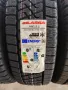 Зимни гуми 205/75/16C Lassa, снимка 1