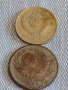 Лот монети 10 броя копейки СССР различни години и номинали за КОЛЕКЦИОНЕРИ 39400, снимка 5