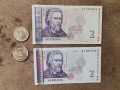 Лот левчета-2 монети и 2 банкноти, снимка 1