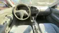 Mitsubishi Lancer 1.5 I на части, снимка 5