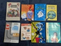 Много ДЕТСКИ книжки на НИСКИ цени, снимка 11