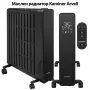Маслен радиатор KAMINER Arvell 2500 W с WiFi, снимка 9