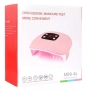 Професионална UV/LED лампа за маникюр и педикюр MiNi 4s, снимка 7