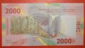 Банкнота 2000 франка Централно Африкански Щати, снимка 2