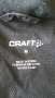 Craft елек,ветровка , снимка 2