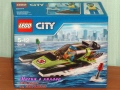 Продавам лего LEGO CITY 7895 60065 60079 60105 60108 60114 60115 60137 60144 60149 60156 60158, снимка 7