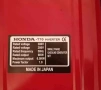 Генератор агрегад Honda-T70 Inverter 6.5kW, четиритактов внос от Германия , снимка 3