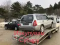 Купувам коли цели и на части, снимка 7