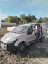 Peugeot Bipper 1.4 Дизел, 2011, снимка 4