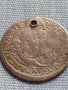 Сребърна монета 15 кройцера 1664г. Сигизмунд Франц Хал Тирол 12206, снимка 2
