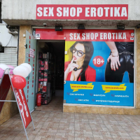 Секс Шоп Еротика онлайн и реален магазин в София с Безплатна Доставка, снимка 2 - Други стоки за дома - 44741162