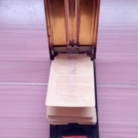 Стар английски месингов органайзер - тефтер, снимка 4 - Антикварни и старинни предмети - 31227198