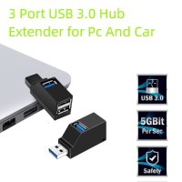 Мини USB хъб 3 в 1 USB 3.0/USB 2.0, снимка 3 - Кабели и адаптери - 44481919