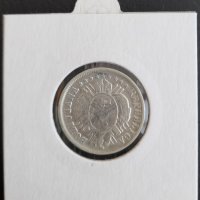 Сребърна монета Боливия 20 Сентавос 1882 г. /2, снимка 2 - Нумизматика и бонистика - 39159828