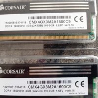Памет Corsair XMS3 8GB (KIT 2x4GB), DDR3, 1600MHz, C9, снимка 4 - RAM памет - 42364739