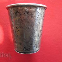 Уникална османска сребърна чаша чашка гравюри тугра 19 век, снимка 5 - Колекции - 31656459