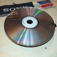 Домино - Подбрано за ценители ЦД 0409231124, снимка 9 - CD дискове - 42073028