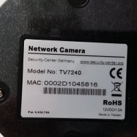 Камера за видеонаблюдение TC7240, снимка 5 - IP камери - 29412741