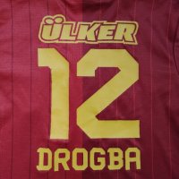 Galatasaray Istanbul / #12 DROGBA - детска футболна тениска Галатасарай, снимка 7 - Детски тениски и потници - 42481581