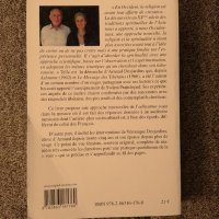 Арно Дежарден / Arnaud Desjardins La traversee vers lautre rive, снимка 2 - Специализирана литература - 40021581